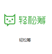 北京亦庄电话局机房客户医疗行业