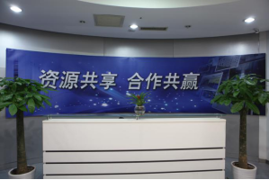 北京亦庄电话局服务器托管5月最新价格